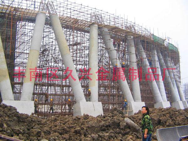 北疆電廠淋水柱模板